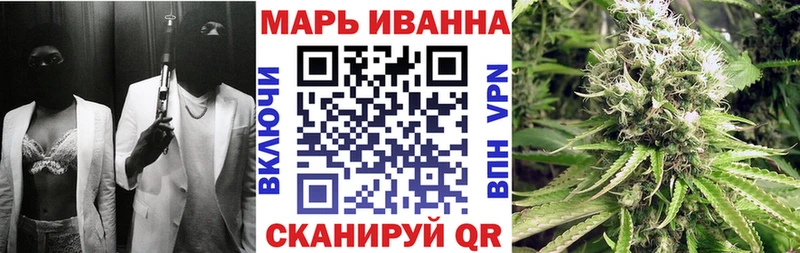 Где купить наркоту Кумертау ГАШ  Метадон  Кокаин  Меф мяу мяу  МАРИХУАНА 