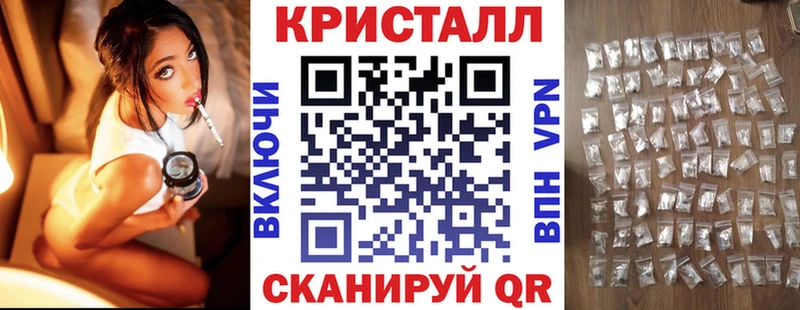наркошоп  Кумертау  АМФ 98% 
