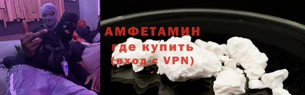 трава Ростов