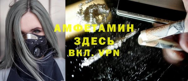 гашишное масло Абаза