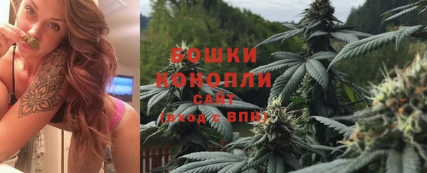 трава Ростов