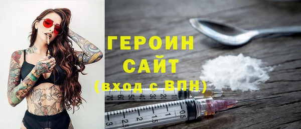гашишное масло Абаза