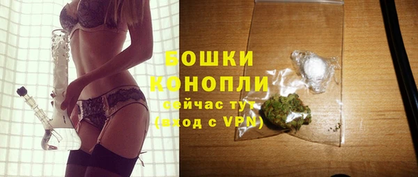 гашишное масло Абаза