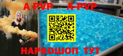 кокаин премиум Краснознаменск