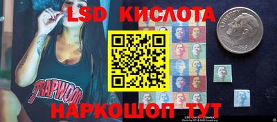 mdpv Краснокаменск