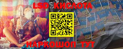кокаин премиум Краснознаменск
