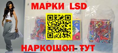 mdpv Краснокаменск