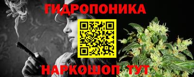 mdpv Краснокаменск