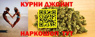 кокаин премиум Краснознаменск