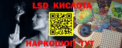 mdpv Краснокаменск