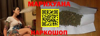 кокаин премиум Краснознаменск
