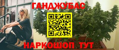 кокаин премиум Краснознаменск