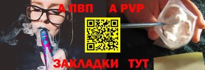 мефедрон мука Туймазы