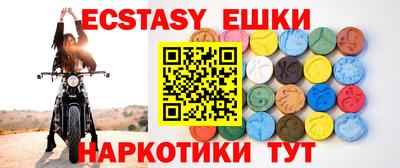 mdpv Краснокаменск
