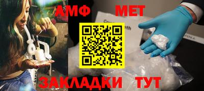 mdpv Краснокаменск