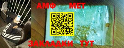 mdpv Краснокаменск