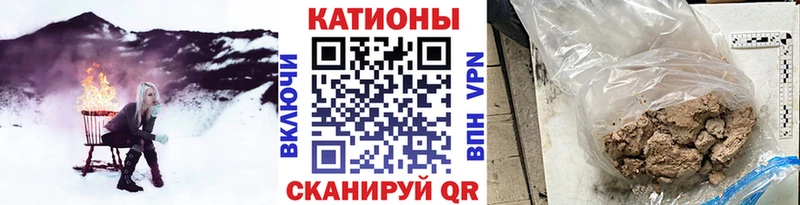 Мефедрон VHQ  Кумертау 