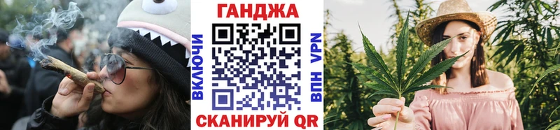 Бошки Шишки MAZAR  Кумертау 